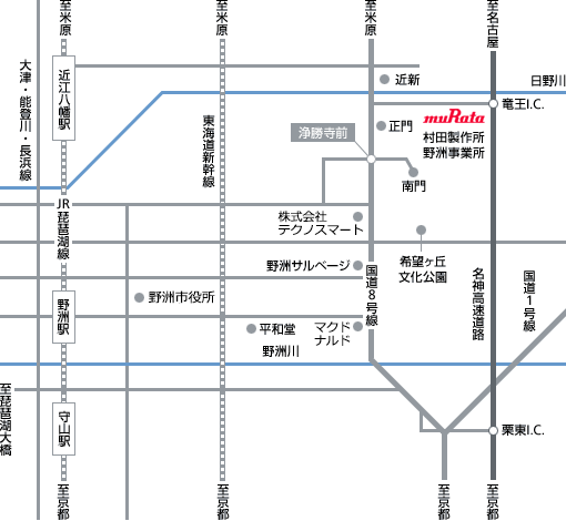 株式会社村田製作所 野洲事業所へのアクセスマップ