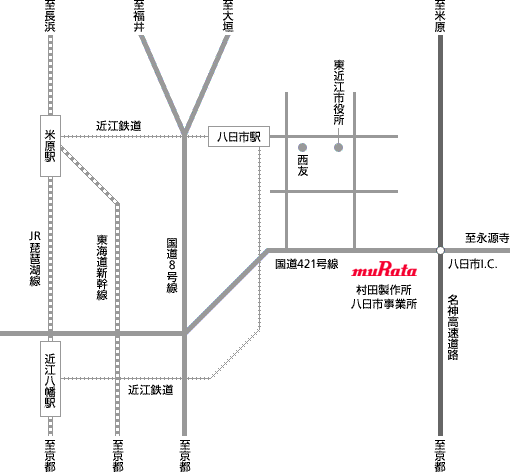株式会社村田製作所 八日市事業所へのアクセスマップ
