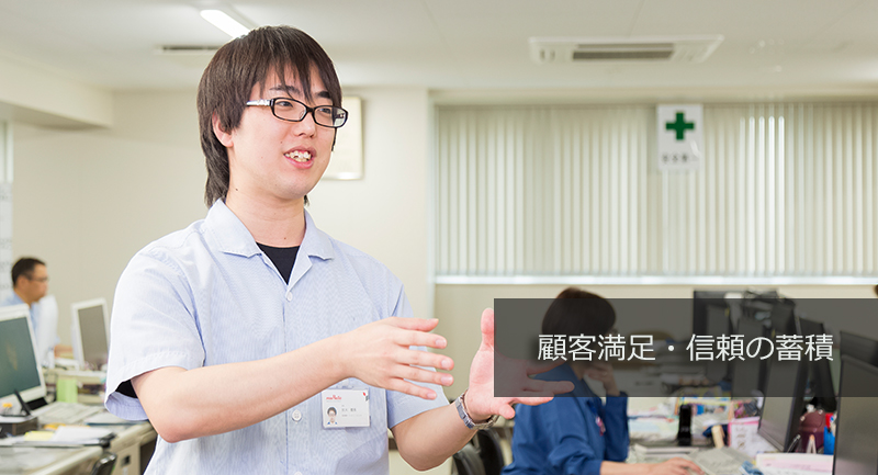 2017年入社 コネクタ製造品質管理担当社員(取材当時)の写真