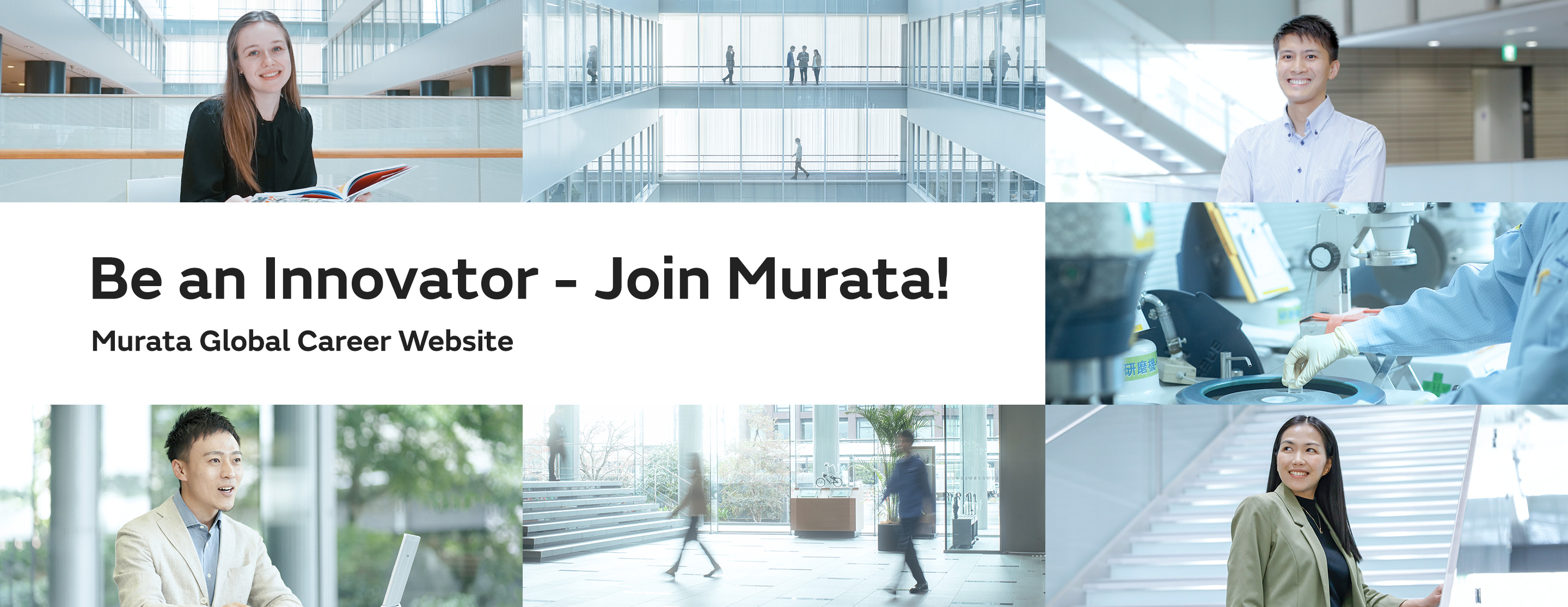 Be an Innovator - Join Murata! Murata Global Career Website